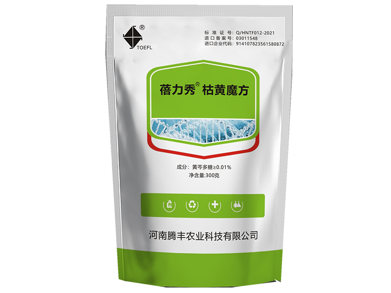 土壤調(diào)理劑 土壤調(diào)理劑